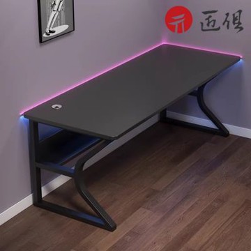 C型力學電腦桌 附桌下隔板 120x60x75CM 電腦桌 工作桌 電競桌 學習桌 寫字桌