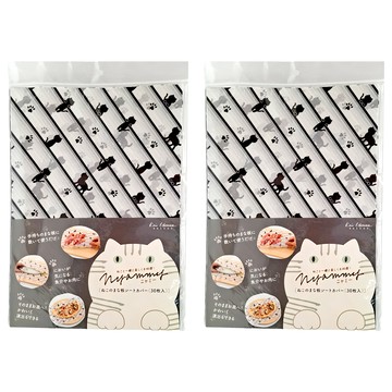 KAI 貝印 House 料理用紙 日本製 30張  2包