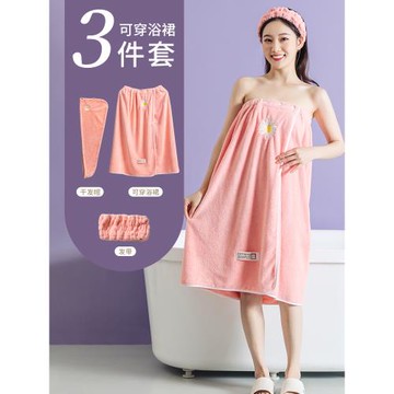 潔麗雅浴巾女家用可穿可裹非純棉吸水浴袍式浴裙夏2024新款干發帽