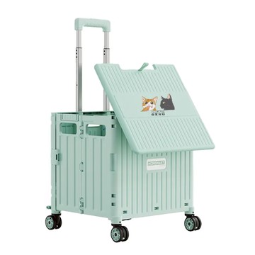 A&R 多功能四輪折疊購物手推車 附杯架 滑蓋BC款 65L 清新綠 360°萬向輪 輕鬆爬樓  1個