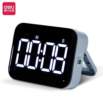 【1977得力計時器電子鬧鐘多功能廚房提醒器作業倒計時器學生做題定時器【北歐家居生活】