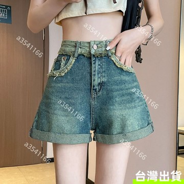 毛邊闊腿牛仔褲女 夏季新款 潮流A字短褲 復古撞色捲邊熱褲潮 高腰收腹 寬鬆顯瘦 辣妹短褲 大尺碼牛仔短褲