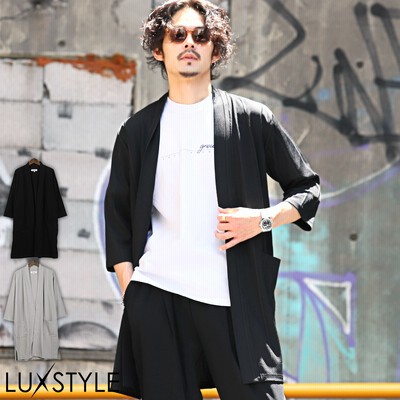 C送料無料 メンズ カーディガン 羽織 ロング ジャケット眒s - deco-pic.com