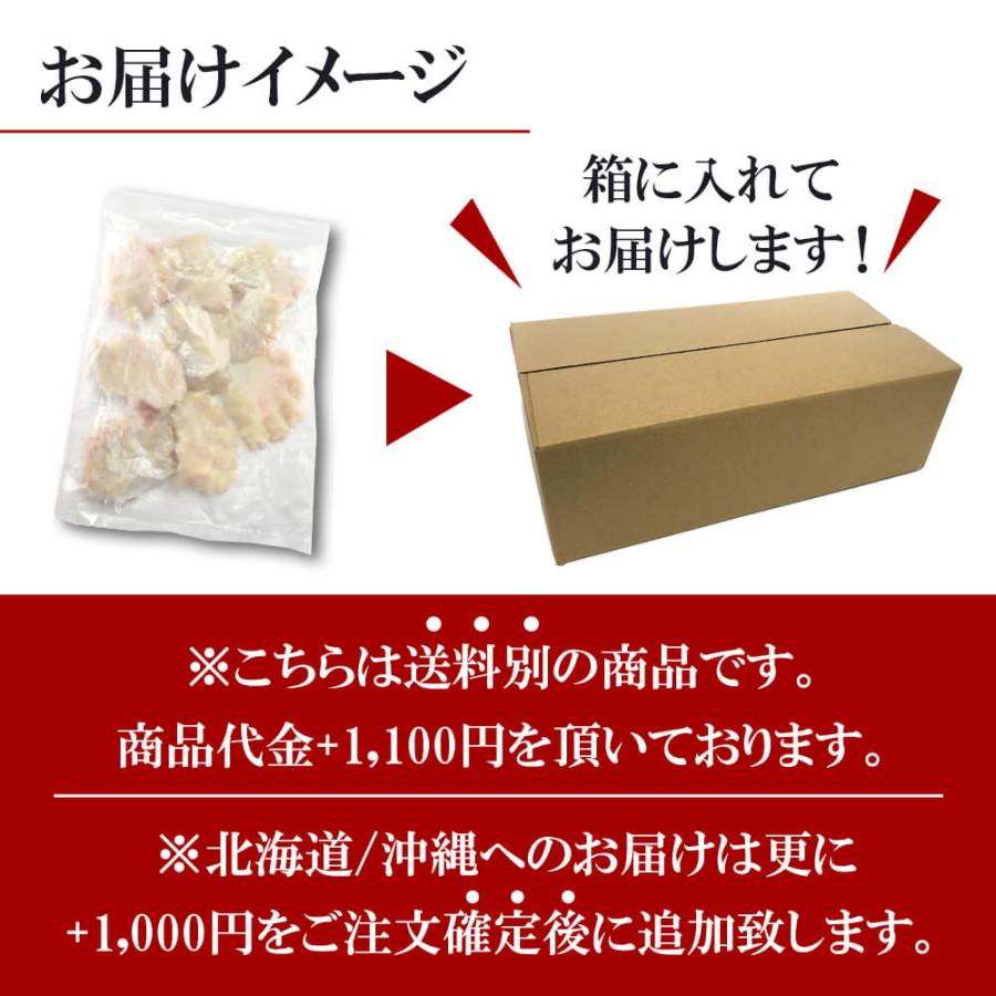 生ずわい 肩肉 500g お刺身OK 冷凍 ずわい 蟹 お買い得 お手頃 お歳暮 冬ギフト 鍋