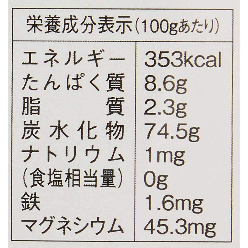 中野産業 なかのソルガムの星のパスタ 200ｇ ×6袋