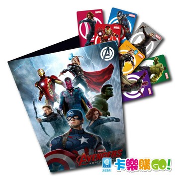 【卡樂購】MARVEL 漫威 復仇者聯盟 奧創紀元 限量珍藏套卡  含8張珍藏卡