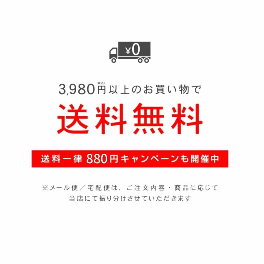 筑波乳業 クッキングシェフ 411g