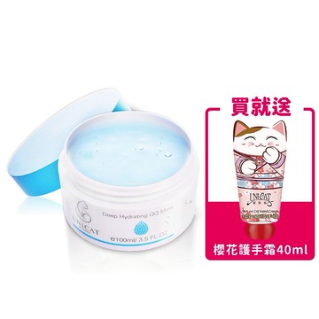 【UNICAT 變臉貓】人氣禮物｜睡個好覺 深層保濕晚安凍膜100ml (買就送櫻花護手霜40ml)