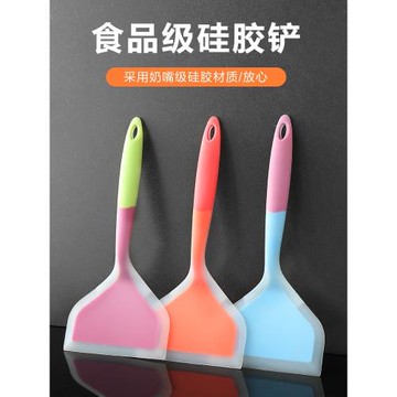烙餅硅膠鏟耐高溫不粘鍋專用鏟子不傷鍋烘焙刮刀廚房家用炒菜鍋鏟