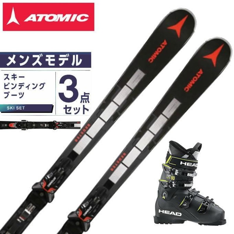 アトミック ATOMIC スキー板 オールラウンド 3点セット メンズ REDSTER