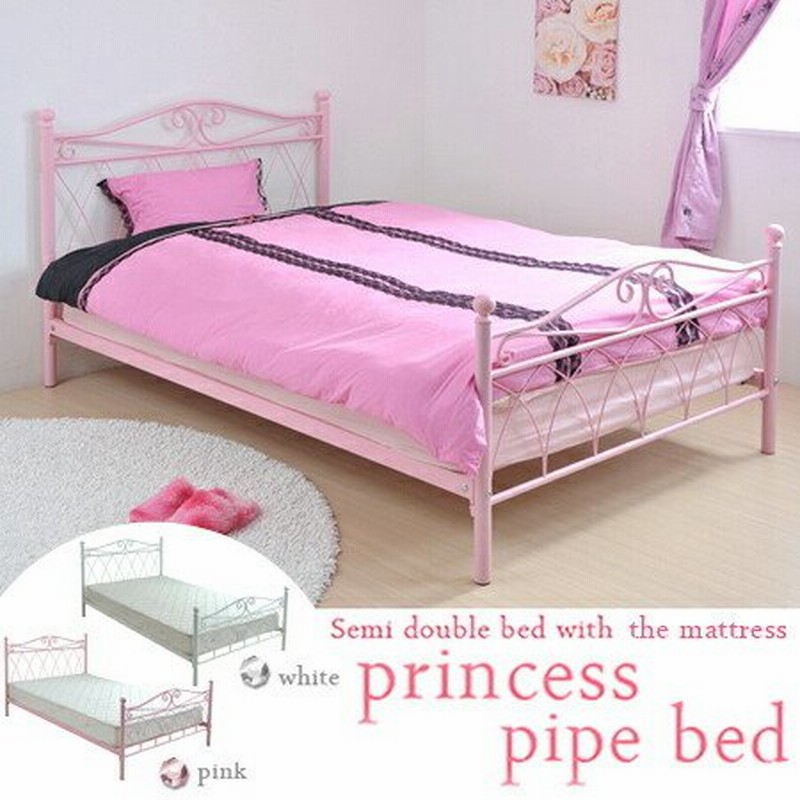 在庫限り 入荷なし ベッド プリンセスベッド アイアン セミダブルベッド マットレス付き パイプベッド かわいい 通販 Lineポイント最大0 5 Get Lineショッピング
