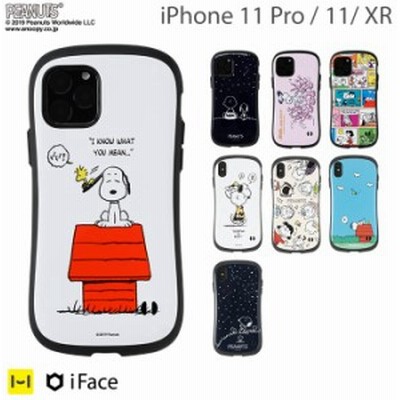 公式 Iphone 12 ケース Iphone12 Mini 12pro Iphone11 ケース Iphone 11 Pro スマホケース Iphone Xr ケース スヌーピー Iface First 通販 Lineポイント最大3 0 Get Lineショッピング