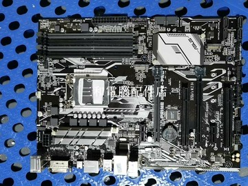 華碩PRIME H270-PRO 主板 9新以上 無故障 熱銷售 效能完美 簡單升級 組裝電腦必備【三和電腦配件店】