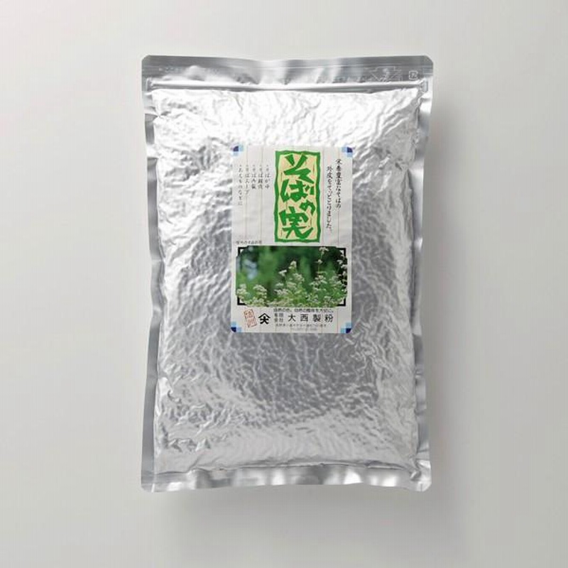 25kg 石川県加賀産　そばの実　丸抜き　むき実 蕎麦の実 国産 無農薬 豊後高田 抜き実 1.2kg(600g×2袋お徳用