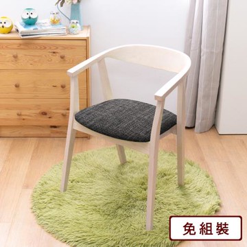 AS-芙蓉扶手皮面餐椅-57.5*51*75cm(兩色可選)(4入)