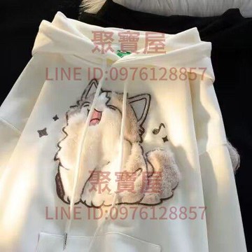 連帽衛衣外套女美拉德慵懶多巴胺情侶時尚百搭外套高中生春秋款新款【聚寶屋】