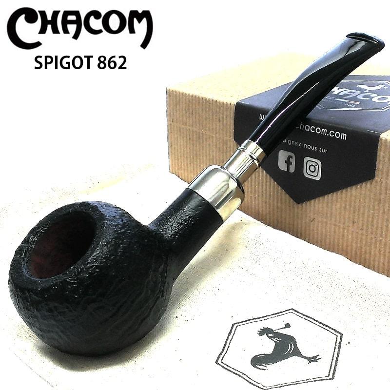 パイプ 喫煙具 CHACOM シャコム スピゴット 862 サンド おしゃれ タバコ パイプ本体 かっこいい 高級 フランス製 メンズ ギフト プレゼント