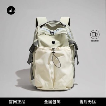 (免運)加拿大lulu noble運動登山包大容量輕便戶外旅行包健身雙肩背包女