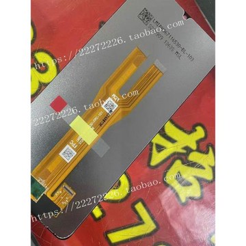 適用于三星A06 A065顯示屏觸摸屏內外屏手機A06屏幕總成手機屏幕