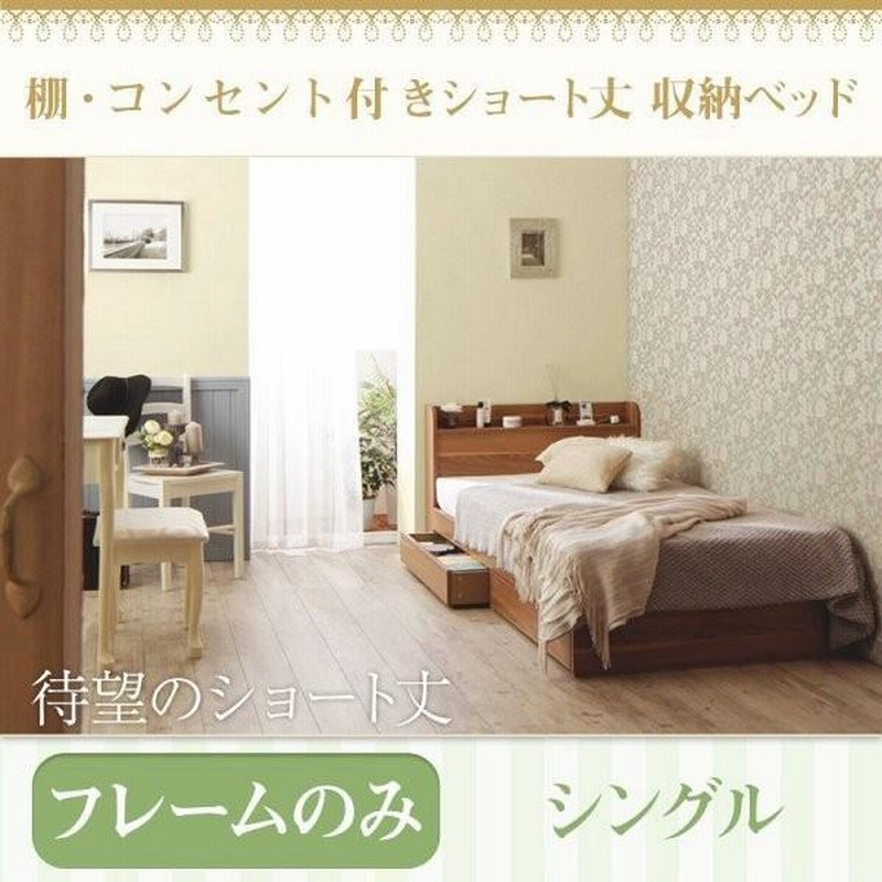 アクセサリー(女性用) ヘアゴム - esyshop.in