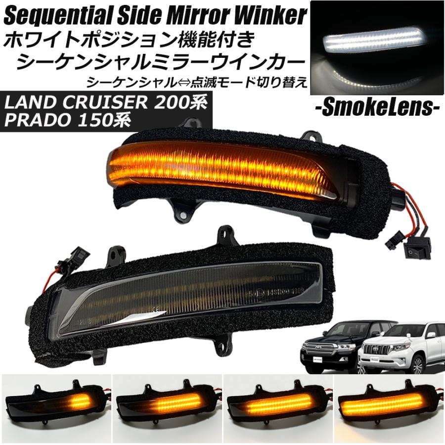 車のバックミラー方向指示器 ノア用 R80 2015-2018 LEDダイナミックターンシグナルサイドミラーライト バックミラー方向 車のバックミラーウインカー  RAV4用 XA40用 ノア用 R80用 4ランナー用 2015-2018 ダイナミックウインカーターン サイドミラーウインカー 用 RAV4用 ... 車の方向指示器ライト 用 RAV4 用 XA40 ランナー用ヴォクシー用 ハリアー用 XU50 ハイランダー用 LED ダイナミック