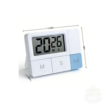 ✨熱賣商品✨  計時器  新款正倒計時精準廚房磁吸式定時  計時器  最長計時99分鐘