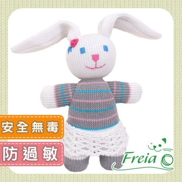 Freia 烏克蘭針織手工安撫娃娃-寶寶-藍蕾絲兔