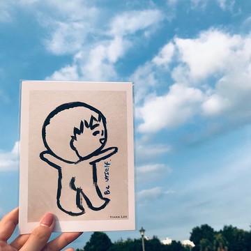 做你自己-明信片