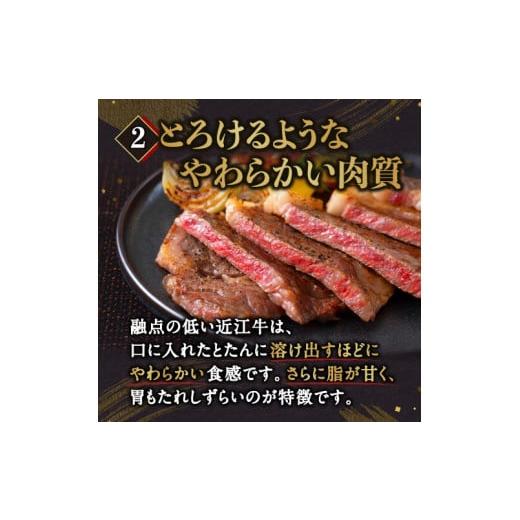 ふるさと納税 滋賀県 東近江市 C-E14 近江牛ロースすき焼き600g 肉の大助 近江牛 ブランド牛 近江牛 牛肉 近江牛 近江牛 贈り物 ギフト 近江牛 やきしゃぶ 近…