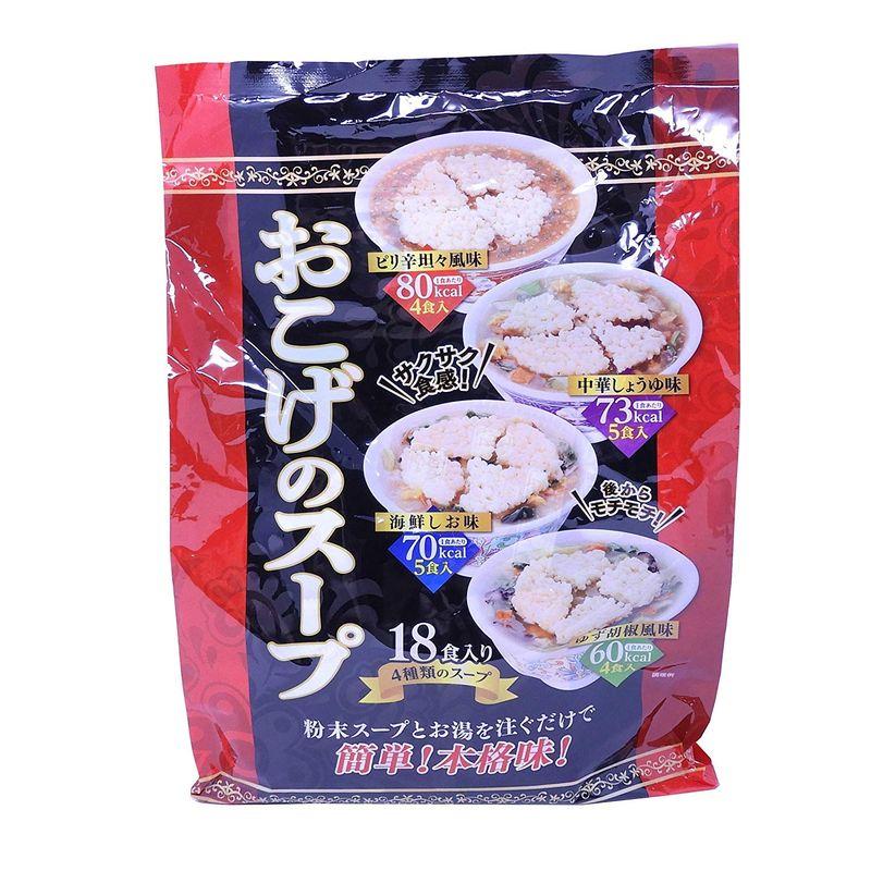 おこげのスープ 即席 18食入(ピリ辛坦々風味4食・中華しょうゆ味5食・海鮮しお味5食・ゆず胡椒風味4食)