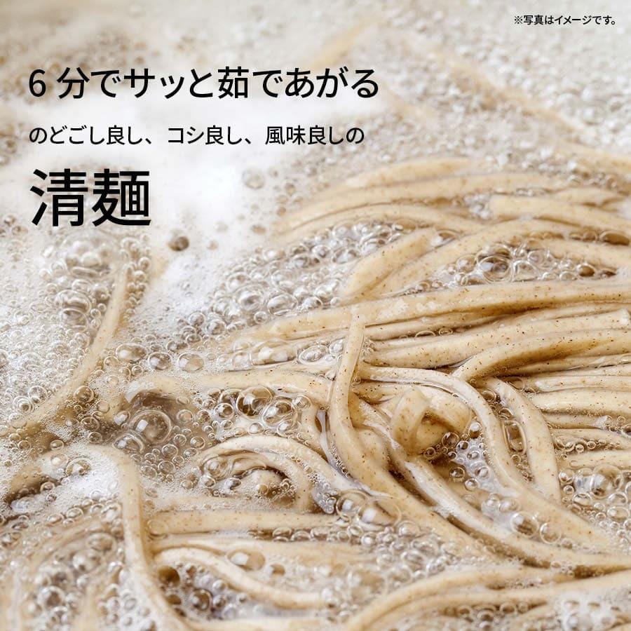 蕎麦 そば 乾麺 40人前 ゆで時間6分 筑後そば ざるそば かけそば