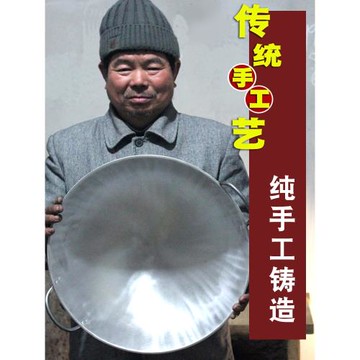 小龍蝦鋁炒鍋大廚專用家用鋁鍋加厚老式小雙耳圓底鋁制食堂大鍋鋁
