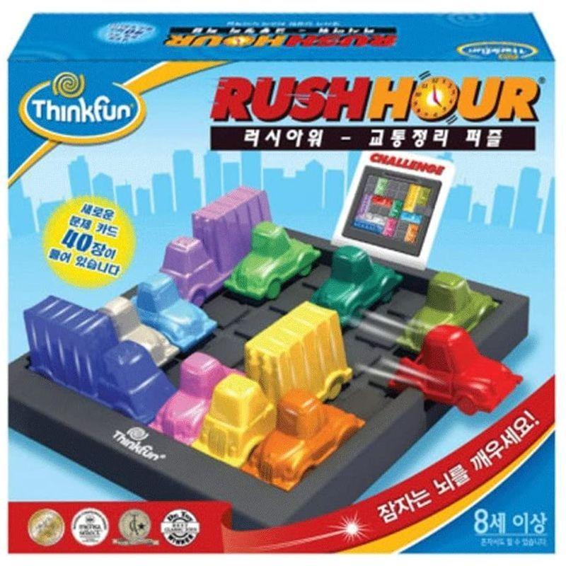 シンクファン (ThinkFun) ラッシュアワー (Rush Hour) パズルゲーム