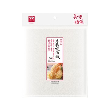 UdiLife 美味關係 50入方型 炸物吸油紙 6包 共300入 (100%紙漿/吸油不回滲/維持酥脆)