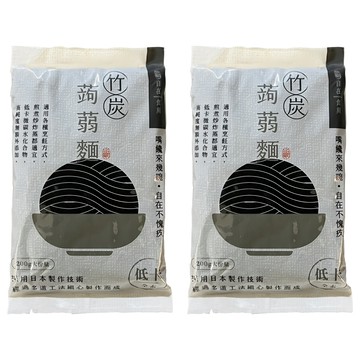 自在食刻 竹炭蒟蒻黑麵  2包  200g