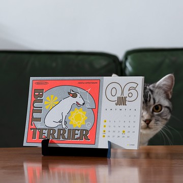 2023 狗狗坐檯月曆 香港日期 狗奴必備