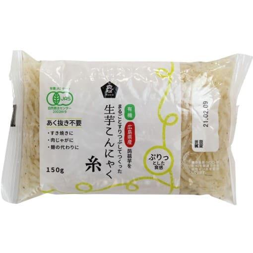 ムソー 有機生芋糸こんにゃく・広島原料 150g＊25個