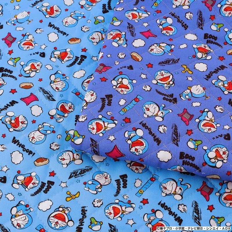 マーティンルーサーキングジュニア エジプト人 のホスト トーカイ 生地 通販 The Associates Org