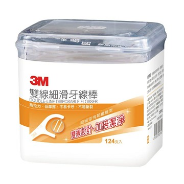 【醫護寶】3M-雙線細滑牙線 25支衛生包/42支散裝/124支盒裝
