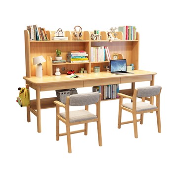 【HappyLife】實木雙人書架書桌 160公分 Y12096胡桃