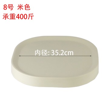 行動花盆托盘 行動花盆托盤底座帶輪萬向輪花盤拖滾輪滑輪白色塑料隱藏隱形輪子【MJ194217】