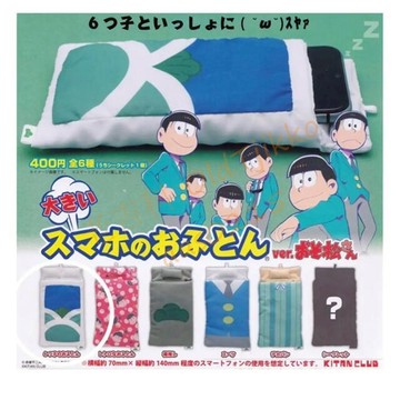 老吉科🌲 日本 Kitan club 奇譚俱樂部 扭蛋 阿松日式大布團手機套 布套 手機床鋪 松野家 轉蛋