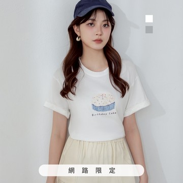 niceioi 杯子蛋糕珍珠蕾絲花邊棉彈上衣