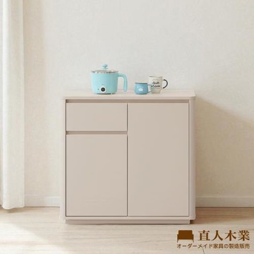 【直人木業】UL莫蘭迪奶油風櫥櫃82公分