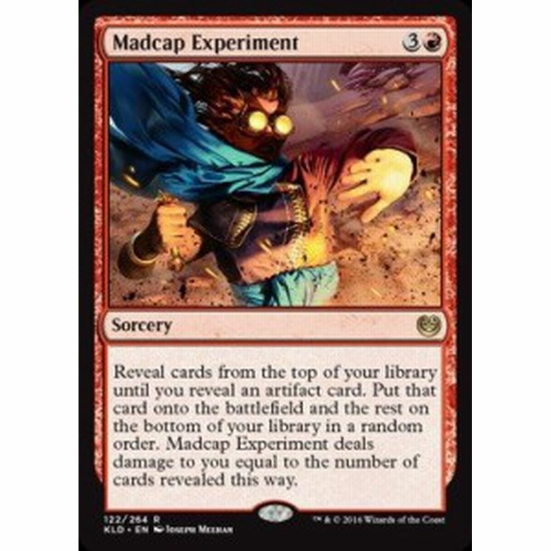 Mtg 英語版 向こう見ずな実験 Magic The Gathering Madcap Experiment 中古品 通販 Lineポイント最大1 0 Get Lineショッピング