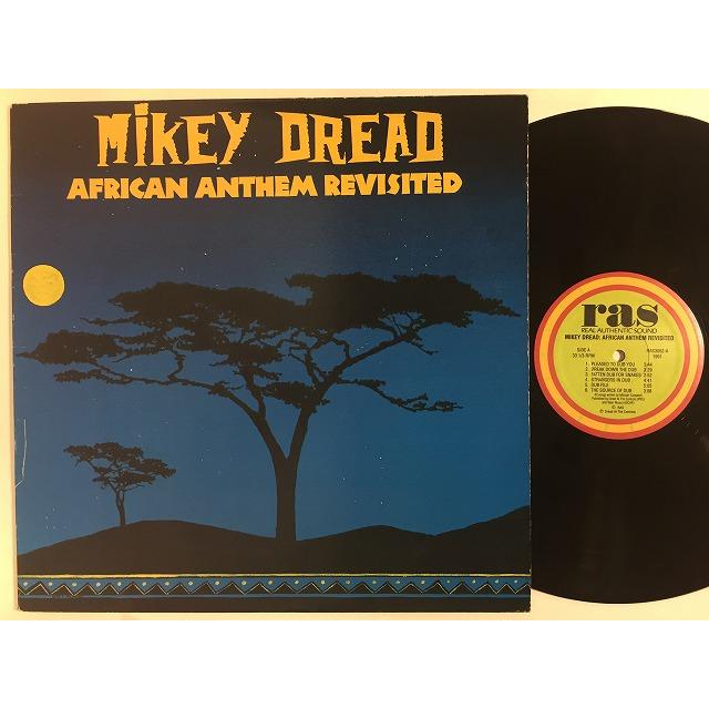 MIKEY DREAD   AFRICAN ANTHEM REVISITED (US-ORIGINAL)