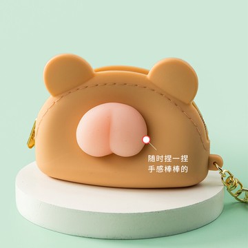 網紅屁屁迷你零錢包鑰匙扣掛件創意可愛硬幣包ins女個性鎖匙圈環