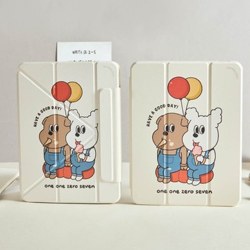 1107氣球同遊強悍磁吸iPad三折/Y折保護殼