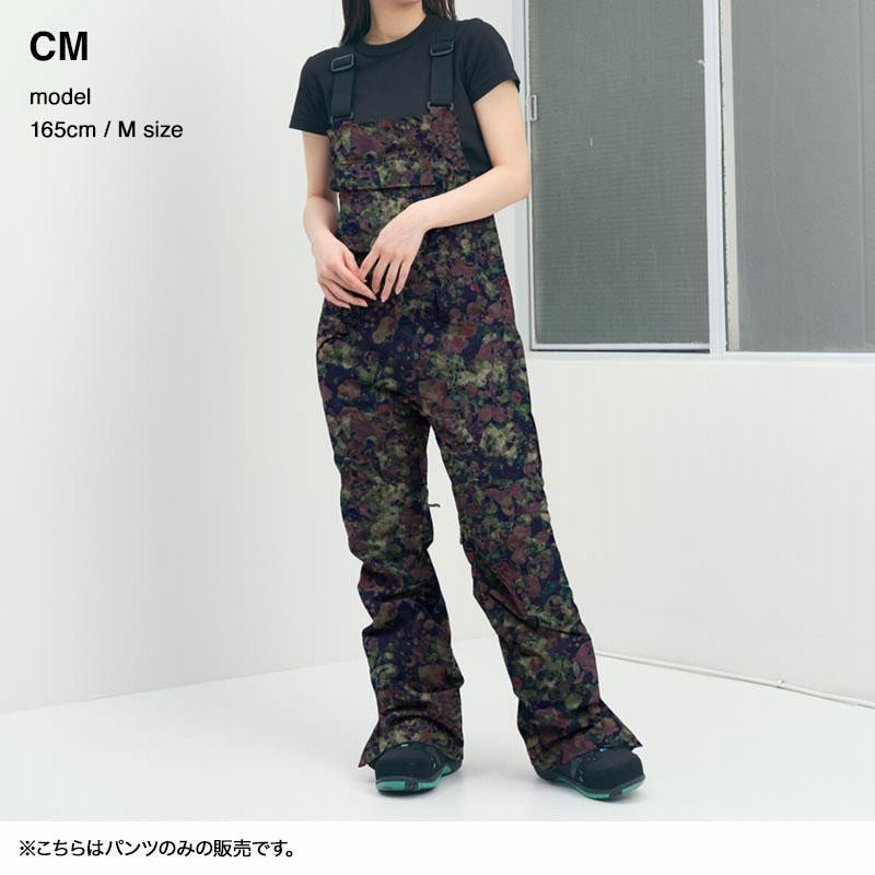 Amazon.co.jp: [43DEGREES] スノーボードウェア スキーウェア