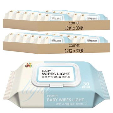 comet Light系列 嬰兒濕紙巾 掀蓋式  30張  24包  71g